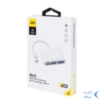 کابل تبدیل چهار کاره JBQ مدل LA-40 - سفید (گارانتی یکساله رصاصی)