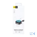 شارژر وایرلس JBQ مدل CW-56 - مشکی (گارانتی یکساله رصاصی)