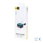 شارژر وایرلس JBQ مدل CW-56 - مشکی (گارانتی یکساله رصاصی)