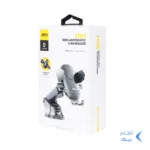 هولدر گوشی موبایل پایه دار JBQ مدل HLC-38 - مشکی