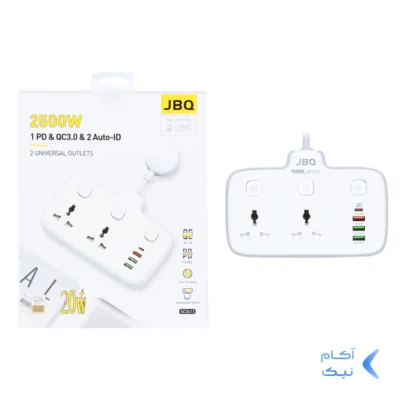 چندراهی برق و شارژر دیواری JBQ مدل SC2413 - سفید (گارانتی یکساله رصاصی)