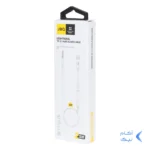 تبدیل JBQ AUX TO Lightning مدل JMH-021 - سفید (گارانتی یکساله رصاصی)