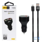 شارژر فندکی فست دو پورت JBQ مدل C-65 33W همراه با کابل آیفون - مشکی (گارانتی یکساله رصاصی)