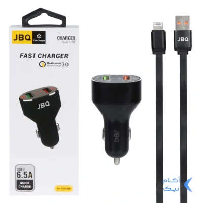 شارژر فندکی فست دو پورت JBQ مدل C-65 33W همراه با کابل آیفون - مشکی (گارانتی یکساله رصاصی)