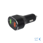 شارژر فندکی فست دو پورت JBQ مدل C-65 33W همراه با کابل آیفون - مشکی (گارانتی یکساله رصاصی)
