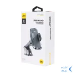 هولدر گوشی موبایل پایه دار JBQ مدل HLC-39 - مشکی (گارانتی شش ماهه رصاصی)