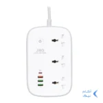 چندراهی برق JBQ مدل SCW3451 - سفید (گارانتی یکساله رصاصی)