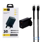 شارژر دیواری فست دو پورت JBQ مدل HC-30w 30W همراه با کابل Type-C To Type-C - مشکی (گارانتی یکساله رصاصی)