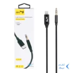تبدیل JBQ AUX TO Lightning مدل IP-20 - مشکی (گارانتی یکساله رصاصی)