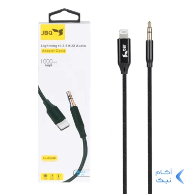 تبدیل JBQ AUX TO Lightning مدل IP-20 - مشکی (گارانتی یکساله رصاصی)