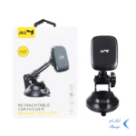 هولدر تلسکوپی گوشی موبایل پایه دار JBQ مدل HLC-03 - مشکی