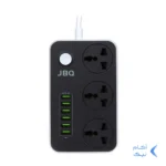 چندراهی برق JBQ مدل SC3604 - طوسی (گارانتی یکساله رصاصی)