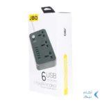 چندراهی برق JBQ مدل SC3604 - طوسی (گارانتی یکساله رصاصی)