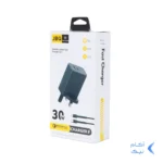 شارژر دیواری فست دو پورت JBQ مدل HC-30w 30W همراه با کابل Type-C To Lightning - سفید (گارانتی یکساله رصاصی)