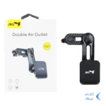 هولدر گوشی موبایل مگنتی JBQ مدل HLC-04 - مشکی (گارانتی شش ماهه رصاصی)