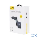 هولدر گوشی موبایل مگنتی JBQ مدل HLC-04 - مشکی (گارانتی شش ماهه رصاصی)