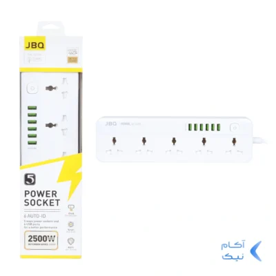 چندراهی برق JBQ مدل SC5614 - سفید (گارانتی یکساله رصاصی)