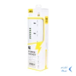 چندراهی برق JBQ مدل SC5614 - سفید (گارانتی یکساله رصاصی)