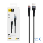 کابل شارژ 1.5 متری فست آیفون JBQ مدل CA-510 - مشکی (گارانتی یکساله رصاصی)