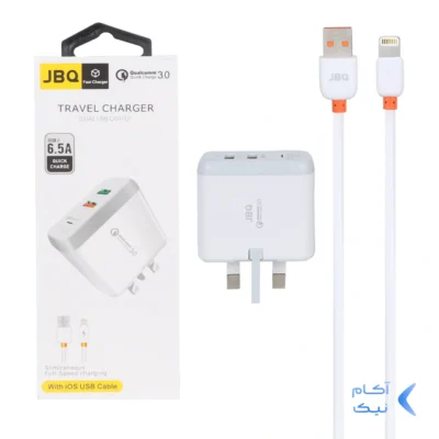 شارژر دیواری فست دو پورت JBQ مدل F-2USB 18W همراه با کابل آیفون - سفید (گارانتی یکساله رصاصی)