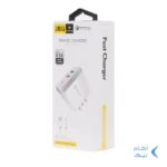 شارژر دیواری فست دو پورت JBQ مدل F-2USB 18W همراه با کابل آیفون - سفید (گارانتی یکساله رصاصی)