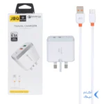 شارژر دیواری فست دو پورت JBQ مدل F-2USB 18W همراه با کابل اندروید - سفید (گارانتی یکساله رصاصی)