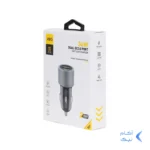 شارژر فندکی فست دو پورت JBQ مدل CC-736 36W - مشکی (گارانتی یکساله رصاصی)
