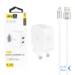 شارژر دیواری فست دو پورت JBQ مدل HC-12F2 30W همراه با کابل آیفون - سفید (گارانتی یکساله رصاصی)