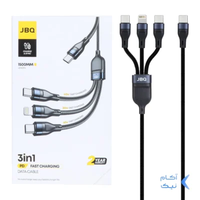 کابل شارژ 1.5 متری فست و PD سه کاره JBQ مدل CA-537 - مشکی (گارانتی یکساله رصاصی)