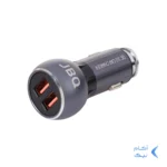 شارژر فندکی فست دو پورت JBQ مدل C503Q 36W همراه با کابل اندروید - خاکستری (گارانتی یکساله رصاصی)