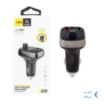 پخش کننده بلوتوث FM خودرو JBQ مدل CC-BM3 - مشکی (گارانتی یکساله رصاصی)