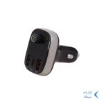 پخش کننده بلوتوث FM خودرو JBQ مدل CC-BM3 - مشکی (گارانتی یکساله رصاصی)