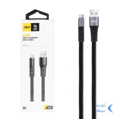 کابل شارژ فست JBQ Type-C مدل CA-620 - مشکی (گارانتی یکساله رصاصی)