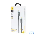 کابل شارژ 1.5 متری PD و فست JBQ Type-C to Lightning مدل CA-722 - مشکی (گارانتی یکساله رصاصی)