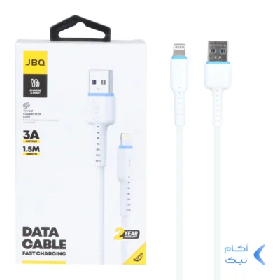 کابل شارژ 1.5 متری فست آیفون JBQ مدل CA-732 - سفید (گارانتی یکساله رصاصی)