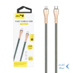 کابل شارژ 1.5 متری فست JBQ Type-C to Lightning مدل CB-12P1 - سبز تیره (گارانتی یکساله رصاصی)