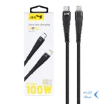 کابل شارژ PD و فست JBQ Type-C to Lightning مدل CB-100PH - مشکی (گارانتی یکساله رصاصی)