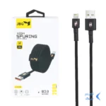 کابل شارژ 2 متری فست آیفون JBQ مدل USB-111 - مشکی (گارانتی یکساله رصاصی)
