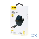 کابل شارژ 3 متری فست اندروید JBQ مدل CA-111 - مشکی (گارانتی یکساله رصاصی)