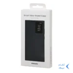 کیف هوشمند اورجینال سامسونگ Smart View Wallet Case مدل Samsung Galaxy S24 Ultra - مشکی (پک دار)