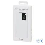 کیف هوشمند اورجینال سامسونگ Smart View Wallet Case مدل Samsung Galaxy S24 Ultra - سفید (پک دار)
