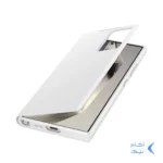 کیف هوشمند اورجینال سامسونگ Smart View Wallet Case مدل Samsung Galaxy S24 Ultra - سفید (پک دار)