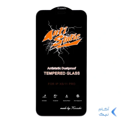 محافظ صفحه نمایش شیشه ای Iphone X / XS / 11 Pro - Full Cover Anti Static Kizashi (بدون پک) - مشکی