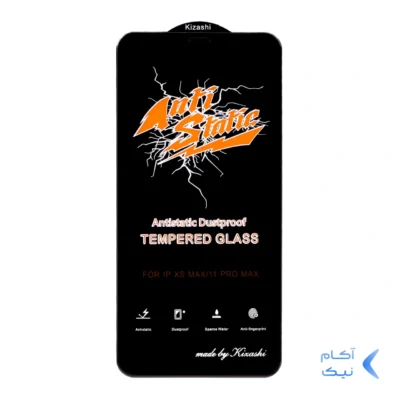 محافظ صفحه نمایش شیشه ای Iphone X Max / XS Max / 11 Pro Max - Full Cover Anti Static Kizashi (بدون پک) - مشکی