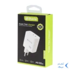 شارژر دیواری فست و PD دو پورت Storia مدل ST-BC03 55W - سفید