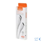 کابل افزایش طول 1.5 متری Shoosh USB2.0 مدل SH501 سفید - SMO