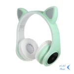 هدفون بی سیم ProOne مدل PHB3560 - سبز