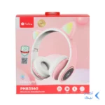 هدفون بی سیم ProOne مدل PHB3560 - سبز
