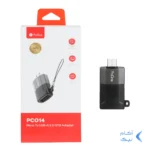تبدیل Micro USB To USB ProOne OTG مدل PCO14