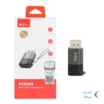 تبدیل ProOne Display TO HDMI مدل PCR105